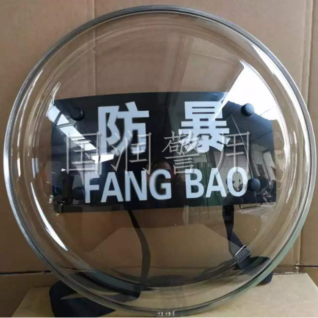 �򱩶��ƣ��м�ⱨ�棩