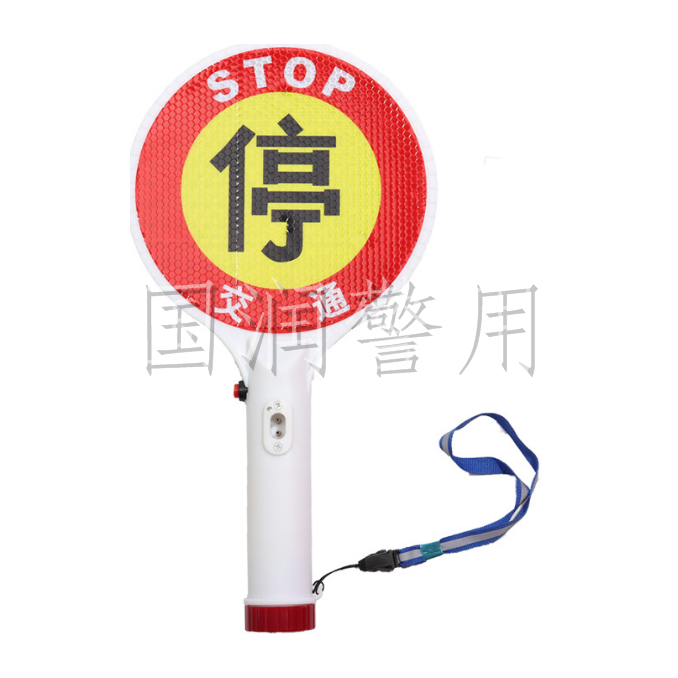 ͣ��ʾ����