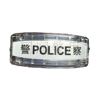 ִ�ڼ�ƣ�˫�棩���м�ⱨ�棩